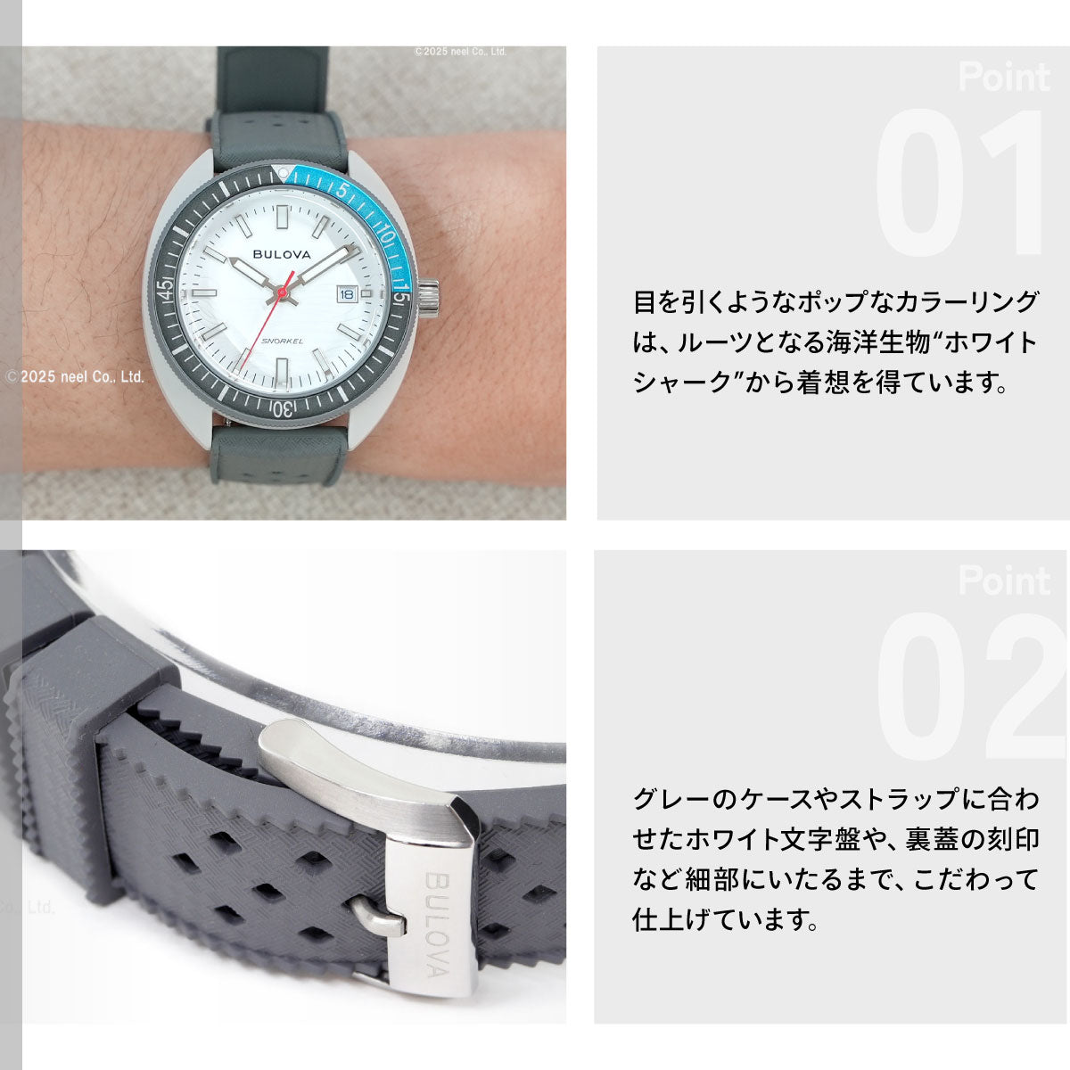ブローバ BULOVA 腕時計 メンズ アーカイブスシリーズ スノーケル Archives Series Snorkel 98B449 デビルダイバー グレー ホワイトシャーク【2026 新作】