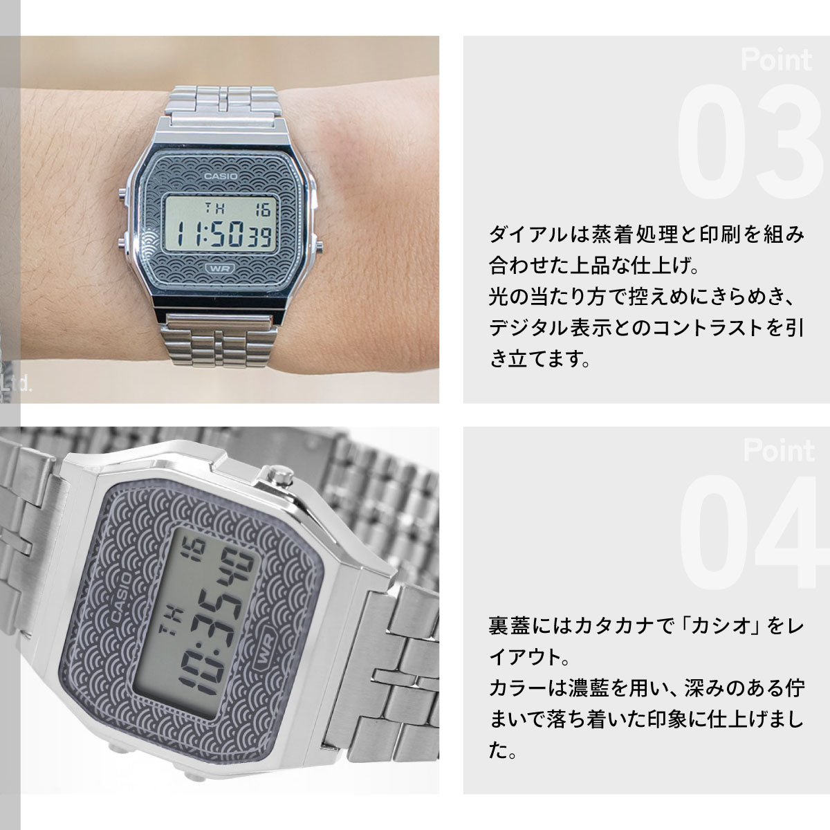 カシオ クラシック CASIO CLASSIC デジタル 限定モデル 腕時計 A159WEVJ-7JR 青海波 シルバー【2026 新作】