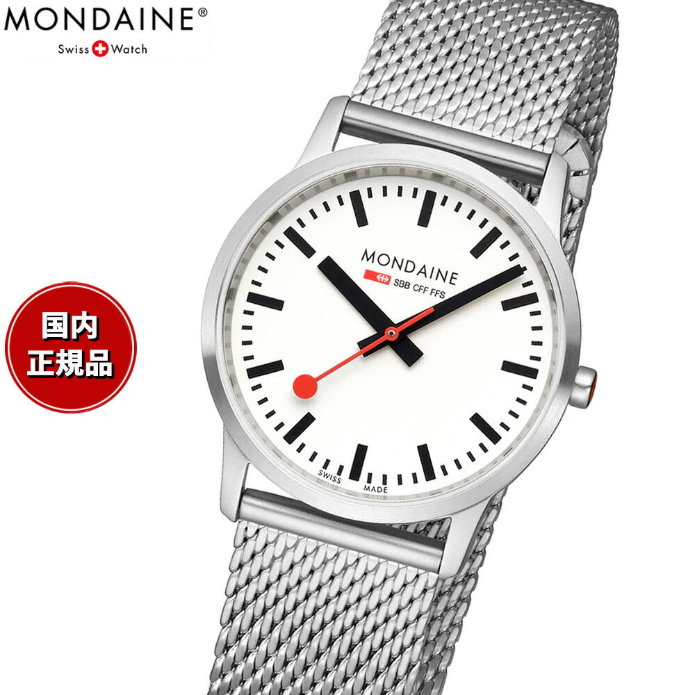 モンディーン MONDAINE 腕時計 メンズ レディース シンプリィーエレガント メッシュブレスレット Simply Elegant A400.30351.16SBZ