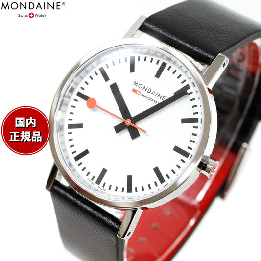 モンディーン MONDAINE 腕時計 メンズ レディース クラシック 36mm グレープビーガンレザー Classic A660.30314.11SBBV