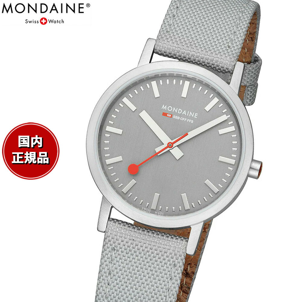 モンディーン MONDAINE 腕時計 メンズ レディース クラシック 36mm グレー Classic サステナブル・ウォッチ A660.30314.80SBH