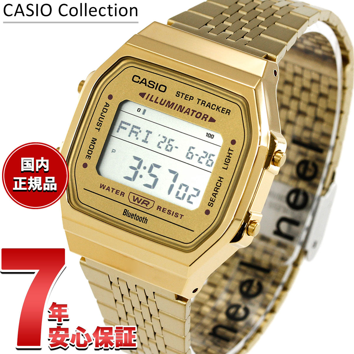 カシオ コレクション CASIO Collection デジタル 腕時計 ABL-100WEG