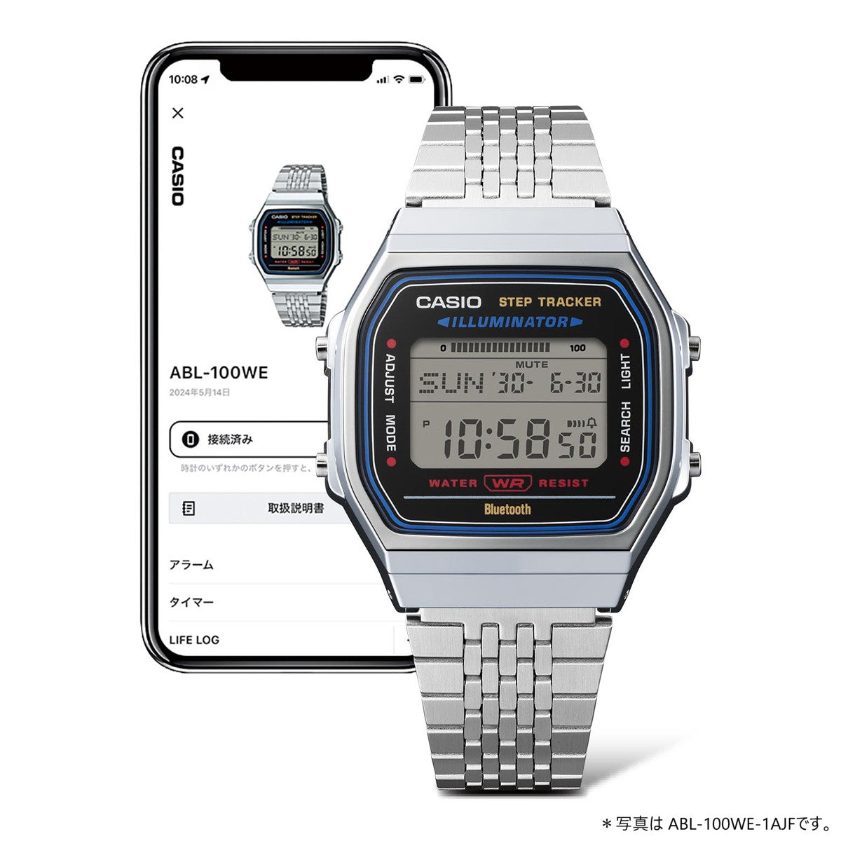 カシオ コレクション CASIO Collection デジタル 腕時計 ABL-100WEG-9AJF スマートフォンリンク【2024 新作】