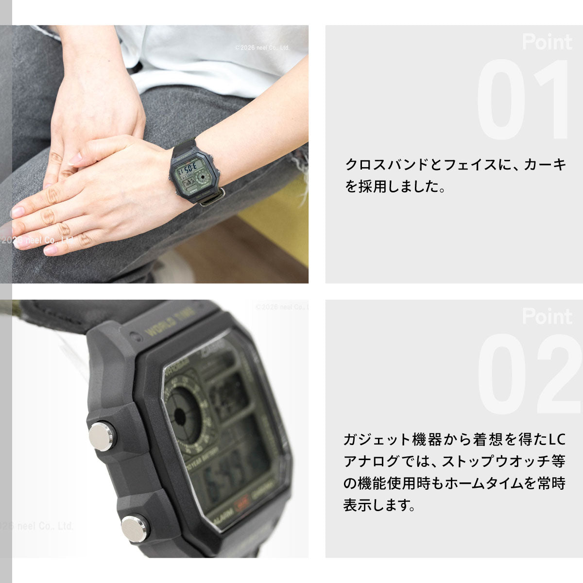 カシオ コレクション CASIO Collection デジタル 腕時計 メンズ AE-1200WHUB-3AJF