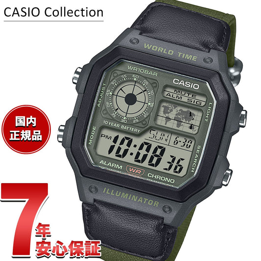 ae-1200whub-3ajf