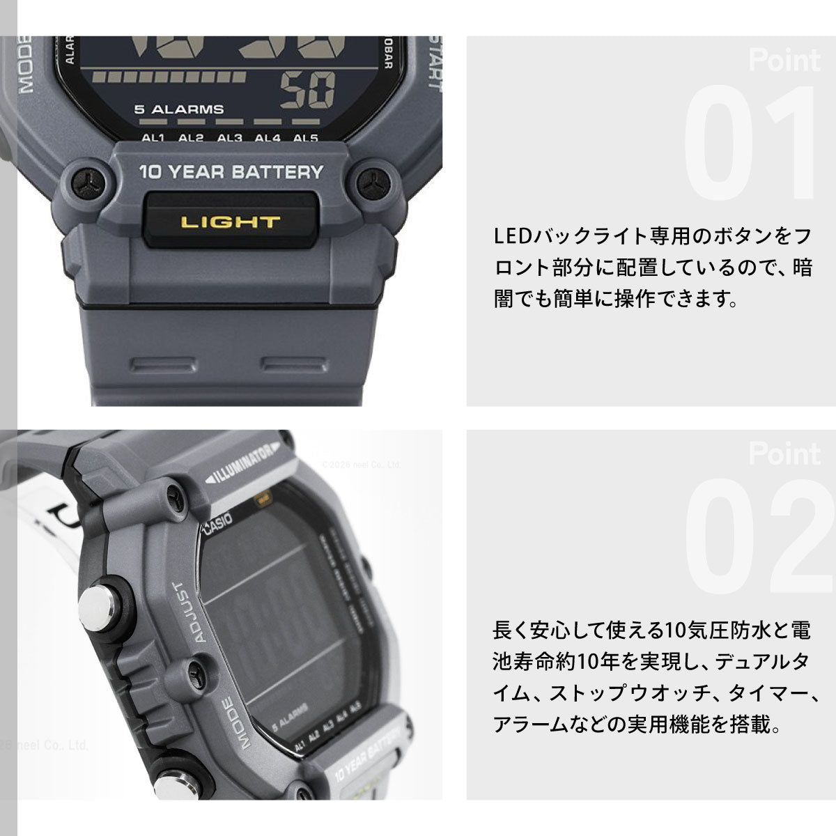 カシオ コレクション CASIO Collection デジタル 腕時計 メンズ AE-1600H-8BJF