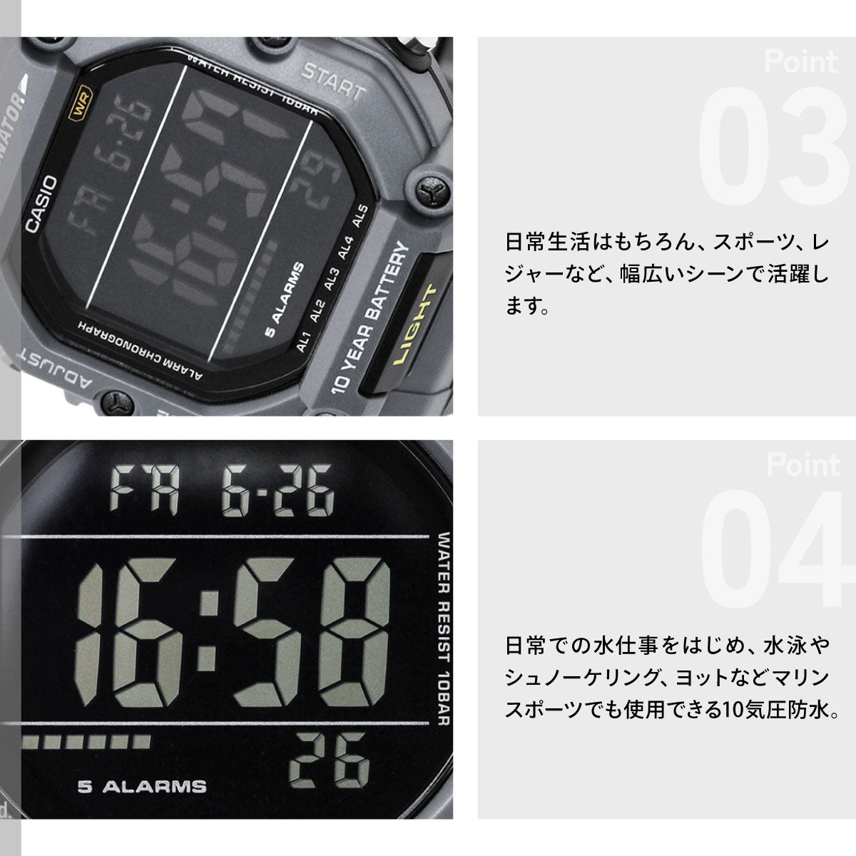 カシオ コレクション CASIO Collection デジタル 腕時計 メンズ AE-1600H-8BJF