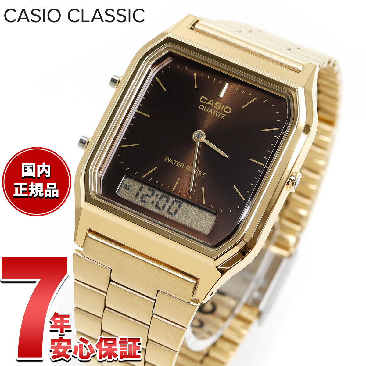 カシオ クラシック CASIO CLASSIC アナデジ 限定モデル 腕時計 メンズ レディース AQ-230GA-5AMQYJF【2024 新作】