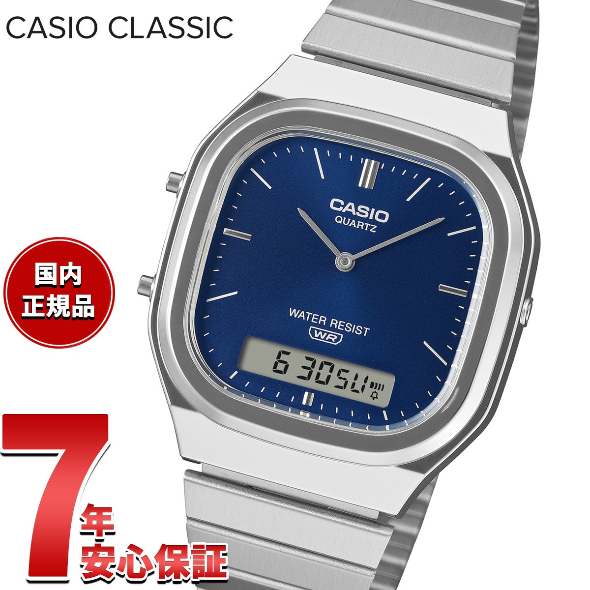 aq-240e-2a2jf