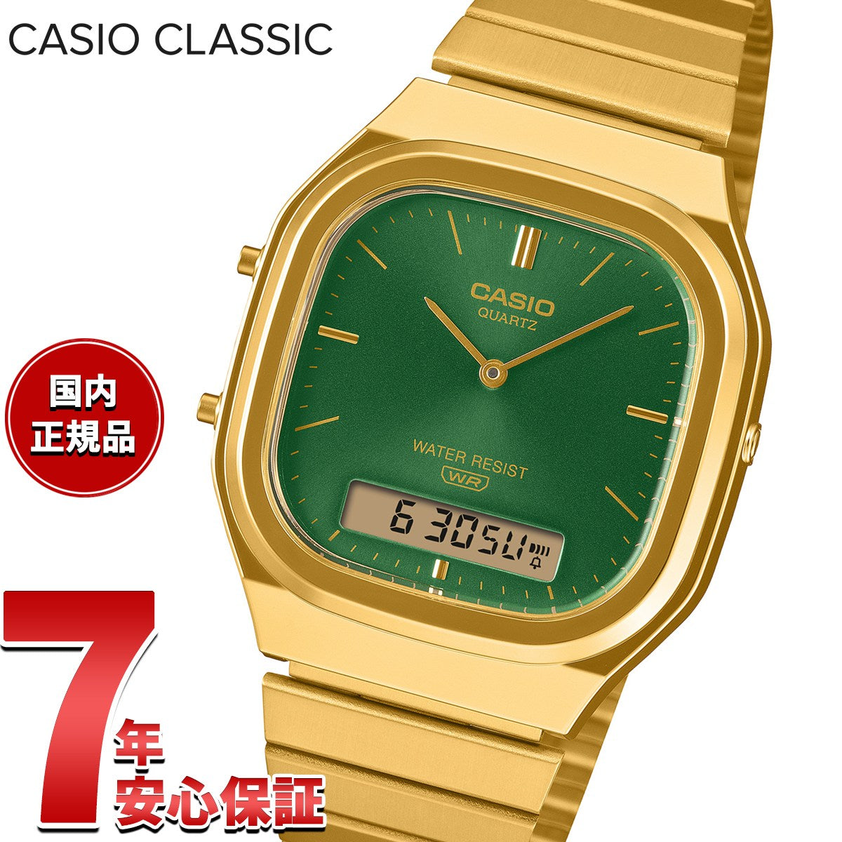aq-240eg-3ajf