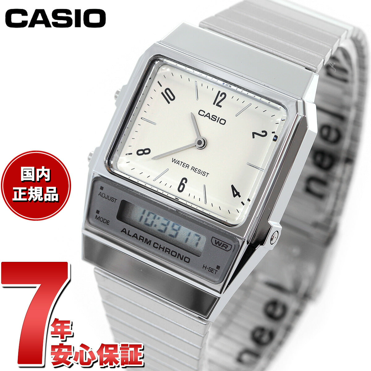 カシオ CASIO CLASSIC 限定モデル 腕時計 AQ-800E-7A2JF レトロモダン 角型フォルム【2024 新作】