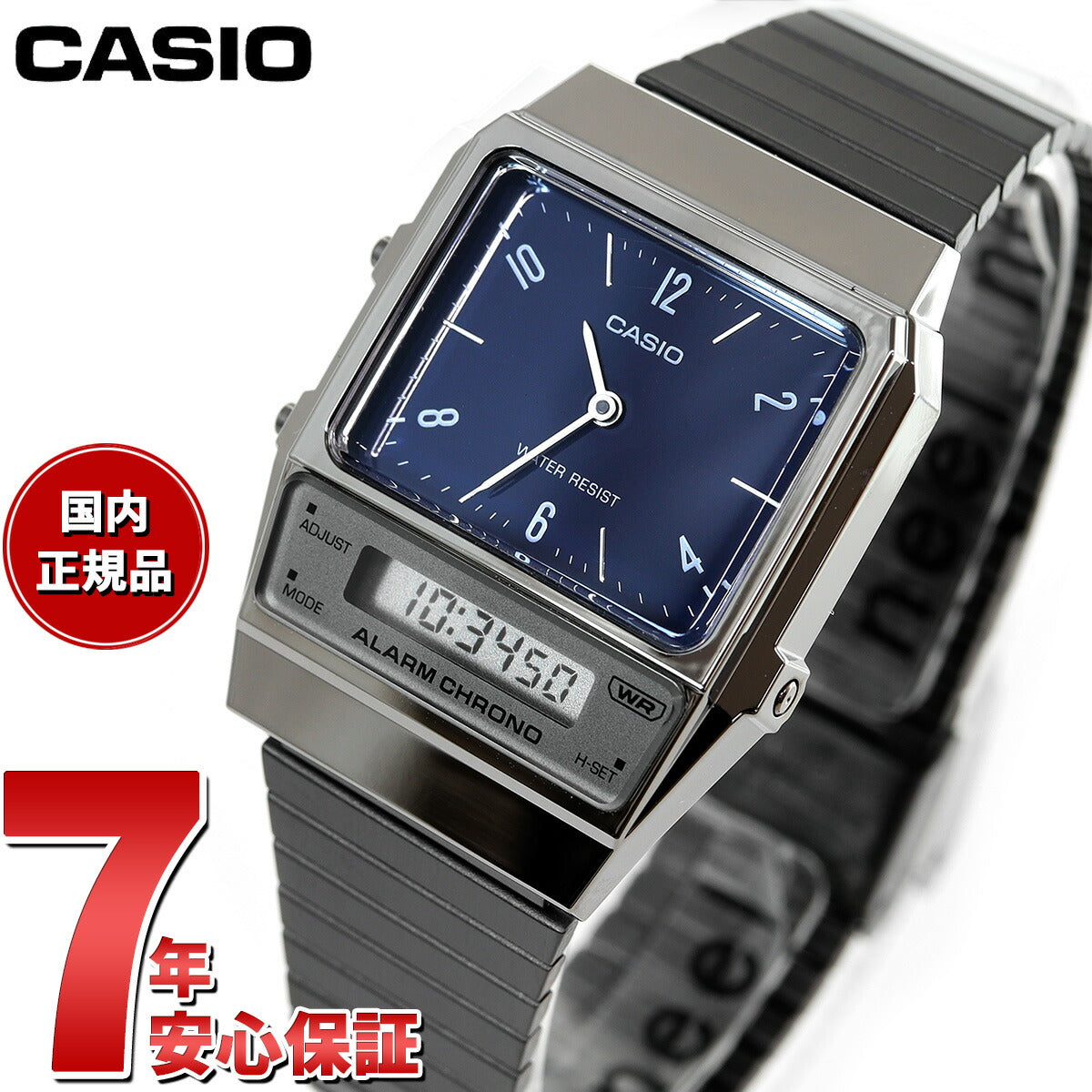 カシオ CASIO CLASSIC 限定モデル 腕時計 AQ-800EB-2AJF レトロモダン 角型フォルム【2024 新作】