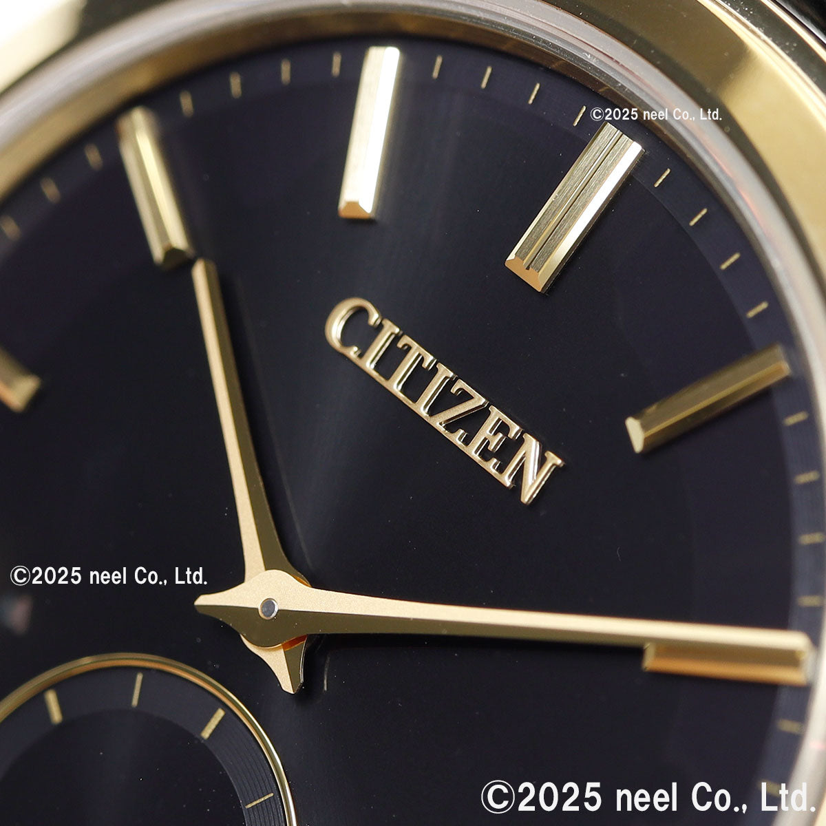 シチズン エコドライブ ワン CITIZEN Eco-Drive One ソーラー 腕時計 メンズ AQ5022-02E アンバーイエロー【2025 新作】【60回分割手数料無料！】