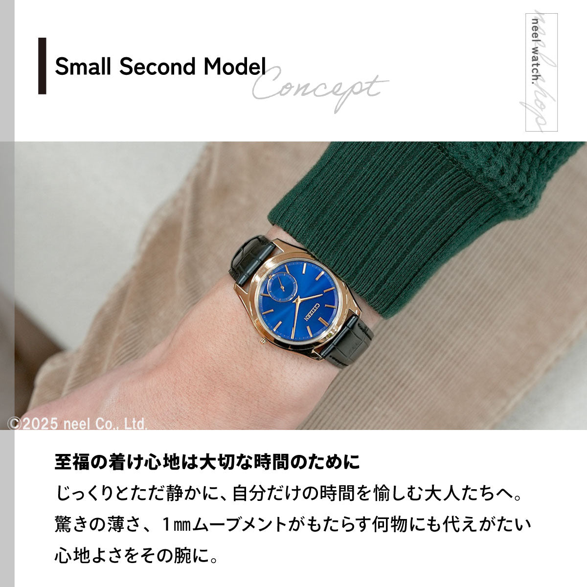 シチズン エコドライブ ワン CITIZEN Eco-Drive One ソーラー 限定モデル 腕時計 メンズ AQ5022-02L