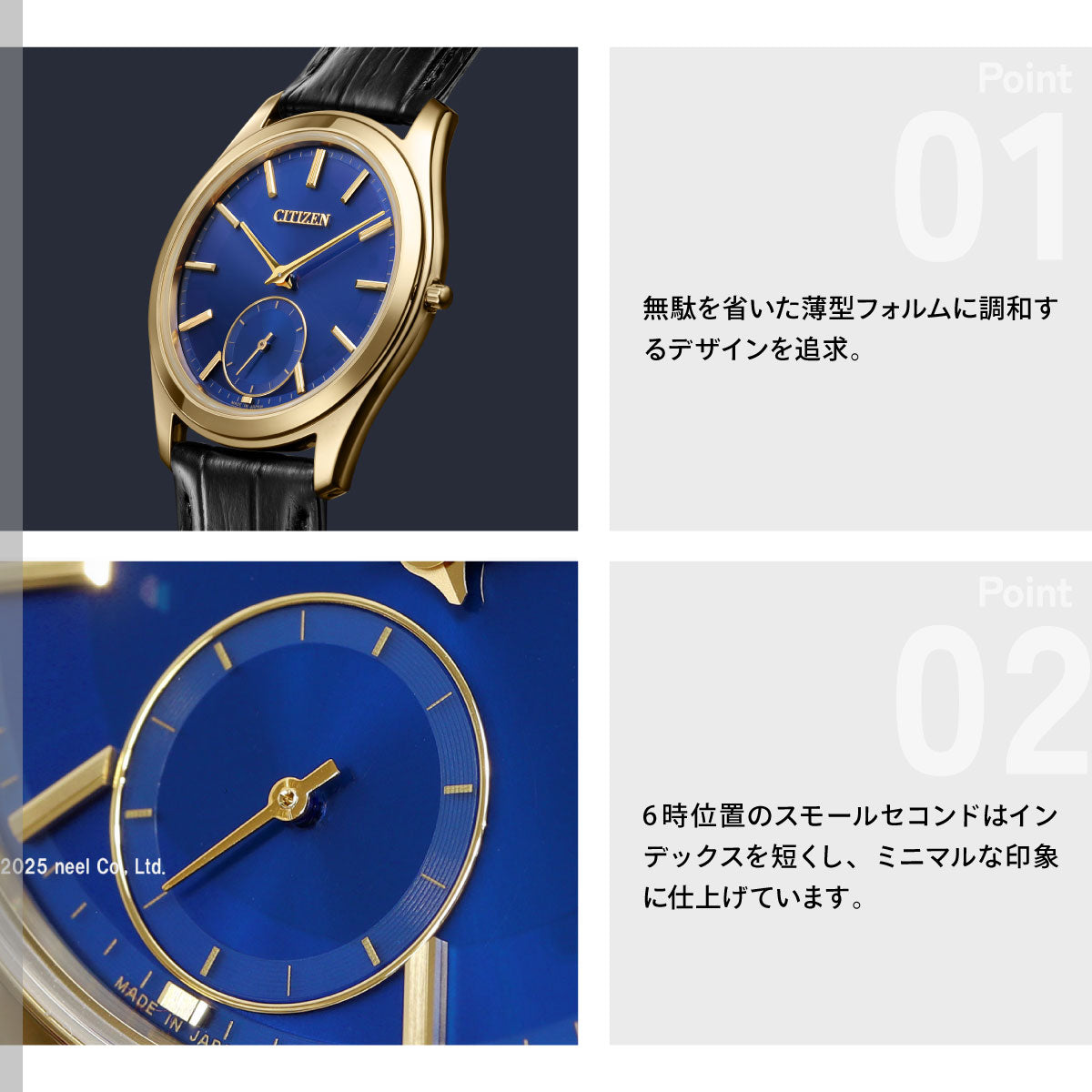 シチズン エコドライブ ワン CITIZEN Eco-Drive One ソーラー 限定モデル 腕時計 メンズ AQ5022-02L