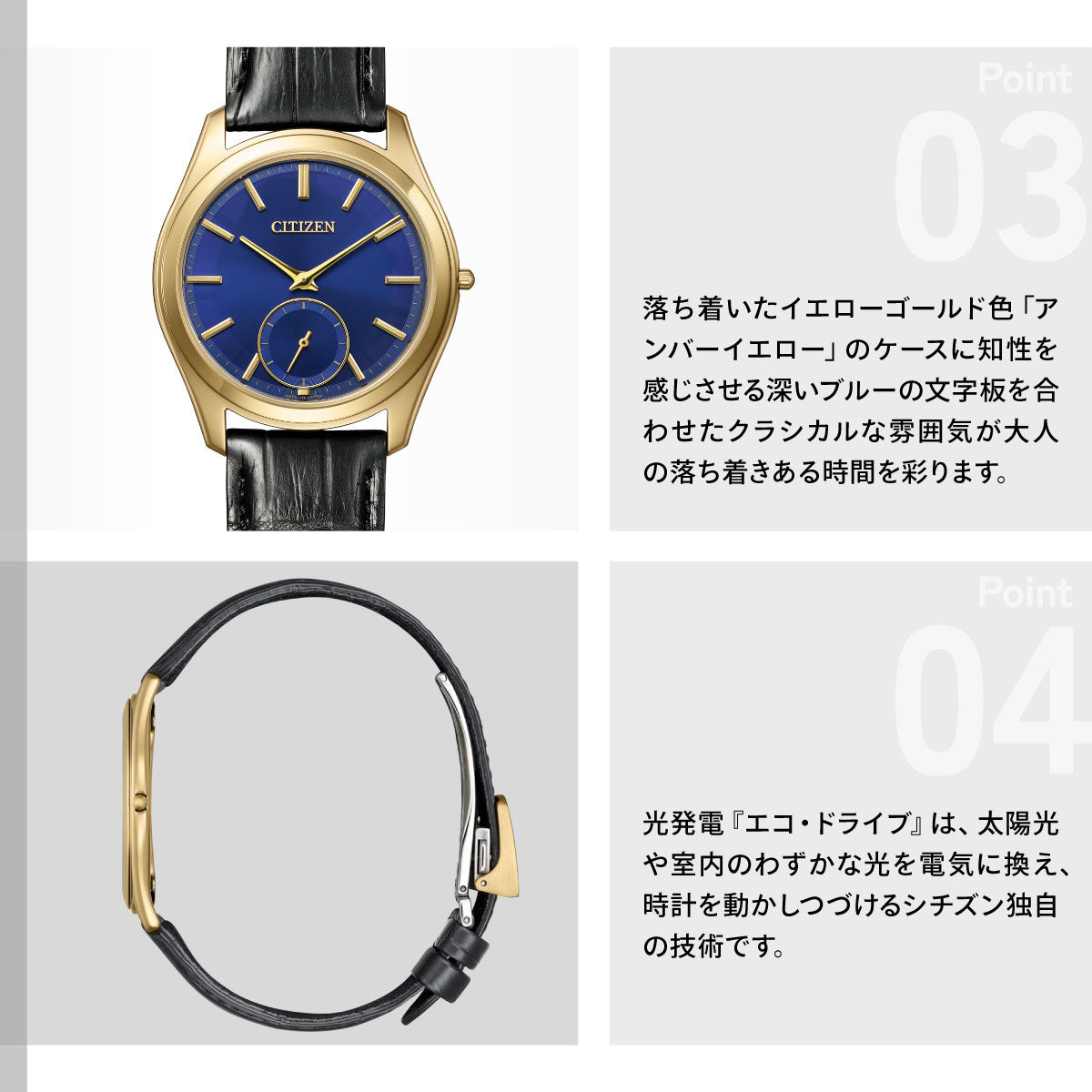 シチズン エコドライブ ワン CITIZEN Eco-Drive One ソーラー 限定モデル 腕時計 メンズ AQ5022-02L