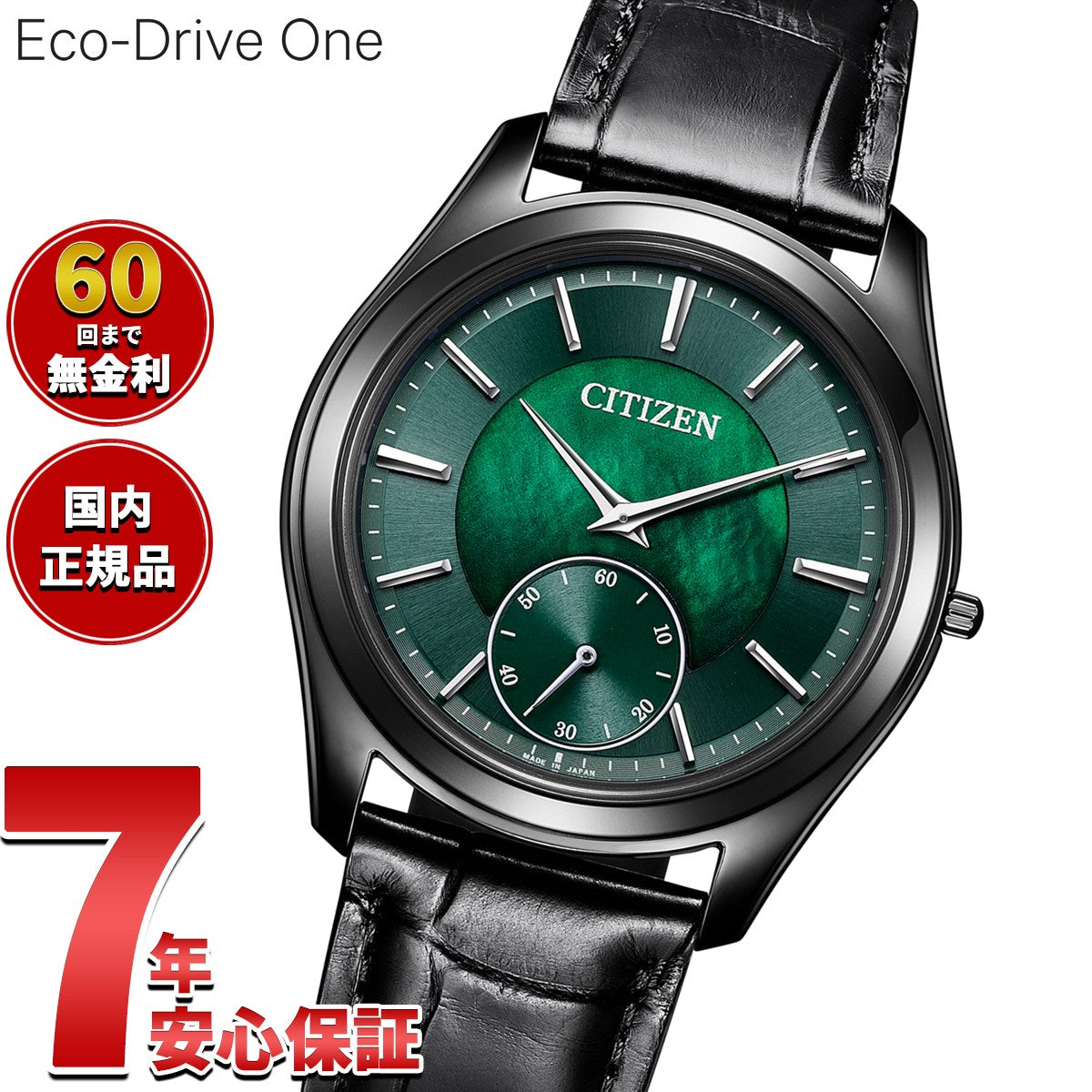 aq5025-04n