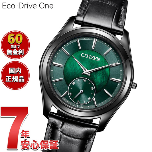 aq5025-04n