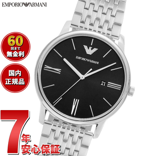 エンポリオアルマーニ EMPORIO ARMANI 腕時計 メンズ ステンレススチールウォッチ AR11600