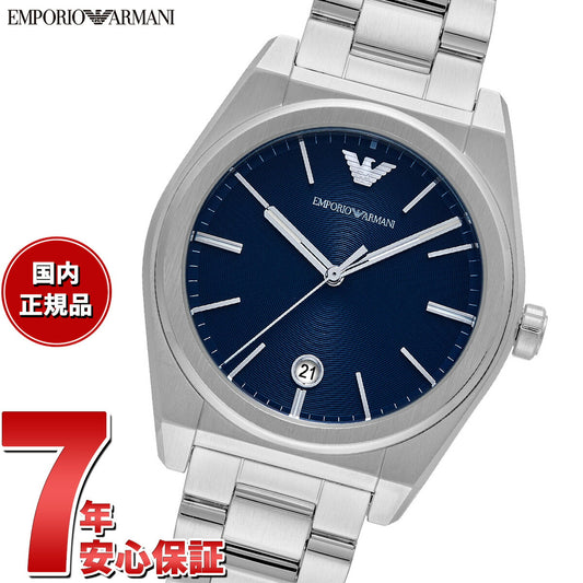 エンポリオアルマーニ EMPORIO ARMANI 腕時計 メンズ 三針デイト ステンレススチールウォッチ AR11620