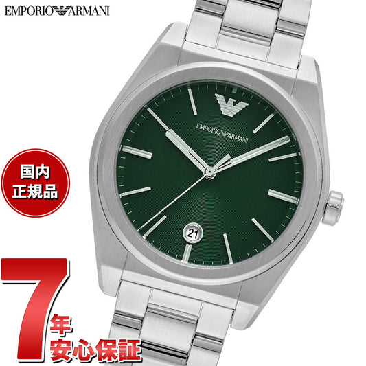 エンポリオアルマーニ EMPORIO ARMANI 腕時計 メンズ 三針デイト ステンレススチールウォッチ AR11621