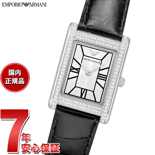 エンポリオアルマーニ EMPORIO ARMANI 腕時計 レディース 二針 ブラックレザーウォッチ AR11623