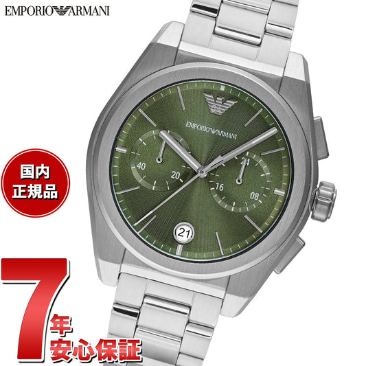 エンポリオアルマーニ EMPORIO ARMANI 腕時計 メンズ クロノグラフ ステンレススチールウォッチ AR11640
