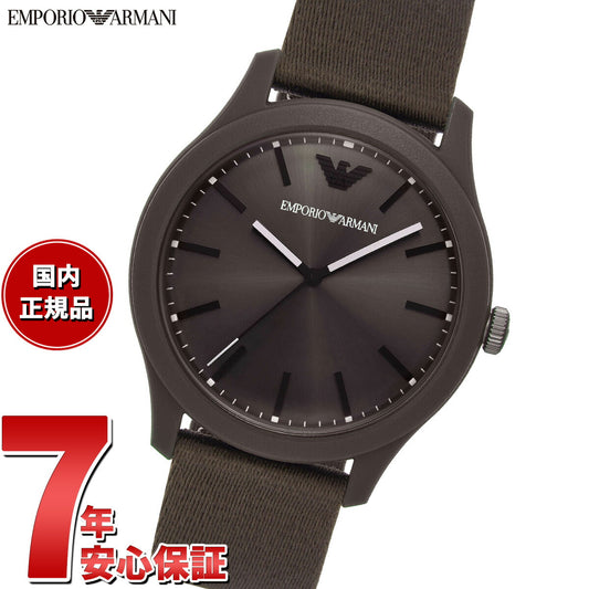 エンポリオアルマーニ EMPORIO ARMANI 腕時計 メンズ 三針 ブラウン プラスチック&ステンレススチールウォッチ AR11655【2025 新作】