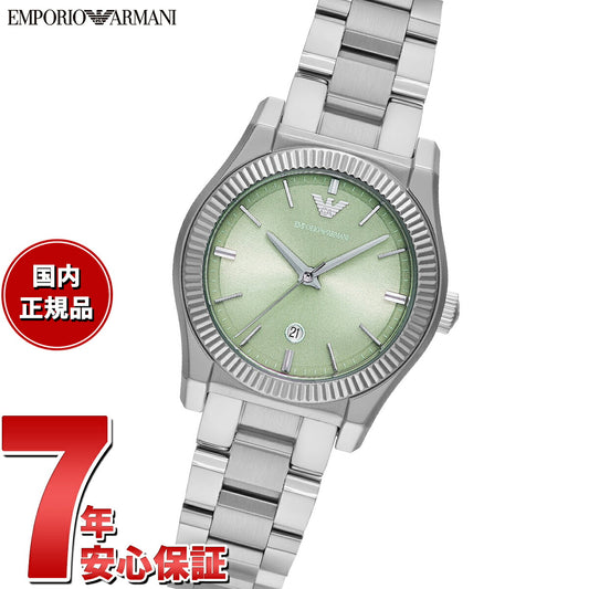エンポリオアルマーニ EMPORIO ARMANI 腕時計 レディース 三針デイト ステンレススチールウォッチ AR11656【2025 新作】