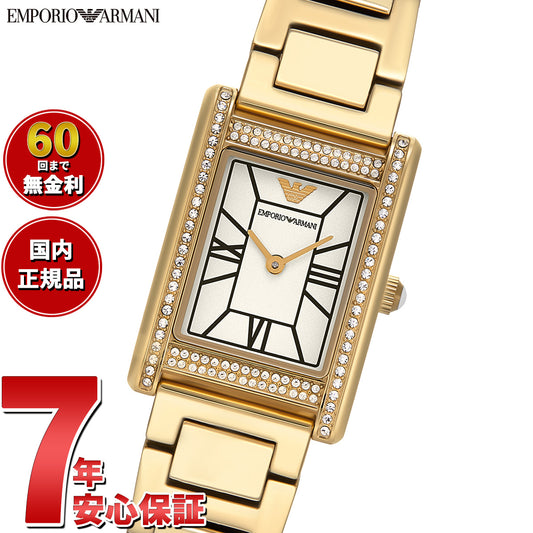 エンポリオアルマーニ EMPORIO ARMANI 腕時計 レディース 2針ウォッチ ゴールドトーン ステンレススチール AR11659【2025 新作】
