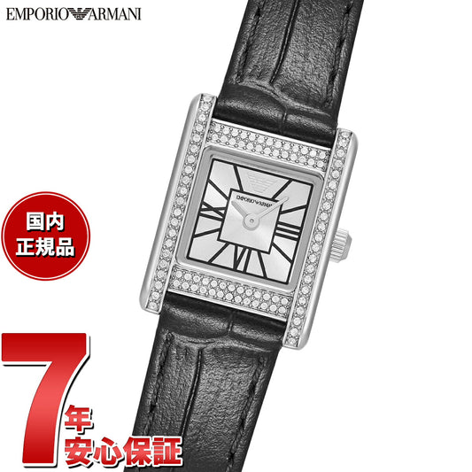エンポリオアルマーニ EMPORIO ARMANI 腕時計 レディース 二針 ステンレススチールウォッチ AR11660