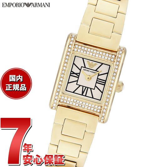 エンポリオアルマーニ EMPORIO ARMANI 腕時計 レディース 二針 ゴールドトーン ステンレススチールウォッチ AR11663【2025 新作】