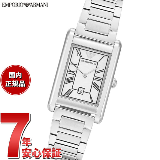 エンポリオアルマーニ EMPORIO ARMANI 腕時計 メンズ 二針デイト ステンレススチールウォッチ AR11664【2025 新作】