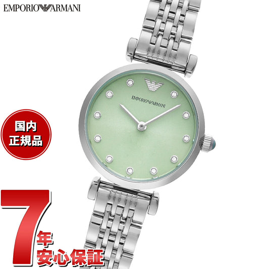 エンポリオアルマーニ EMPORIO ARMANI 腕時計 レディース 二針 ステンレススチールウォッチ AR11667【2025 新作】