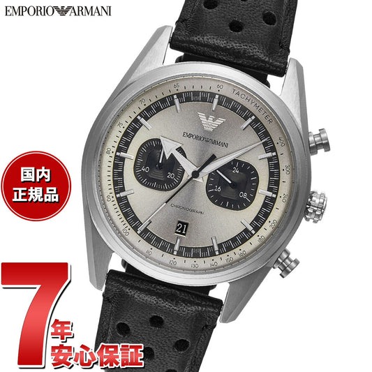 エンポリオアルマーニ EMPORIO ARMANI 腕時計 メンズ クロノグラフ ステンレススチールウォッチ AR11677【2025 新作】
