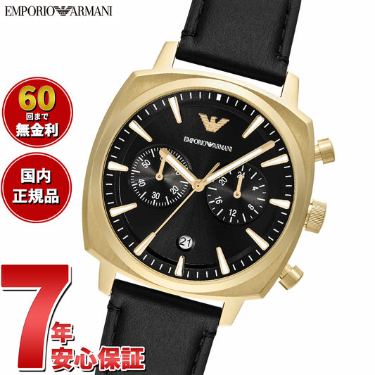 エンポリオアルマーニ EMPORIO ARMANI 腕時計 メンズ クロノグラフウォッチ ブラックレザー AR11690【2025 新作】