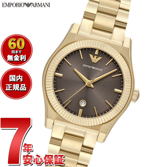 エンポリオアルマーニ EMPORIO ARMANI 腕時計 レディース 3針ウォッチ ゴールドトーン ステンレススチール AR11700【2025 新作】