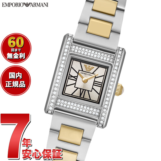 エンポリオアルマーニ EMPORIO ARMANI 腕時計 レディース 2針ウォッチ ゴールドトーン ステンレススチール AR11704【2025 新作】