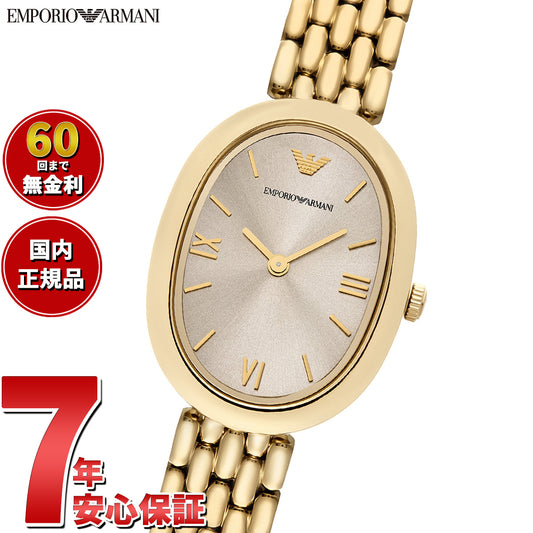 エンポリオアルマーニ EMPORIO ARMANI 腕時計 レディース 2針ウォッチ ゴールドトーン ステンレススチール AR11707【2025 新作】