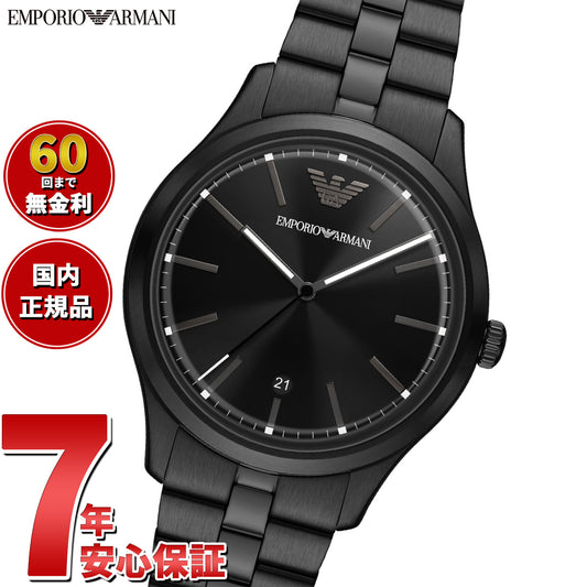 エンポリオアルマーニ EMPORIO ARMANI 腕時計 メンズ ステンレススチール AR11736【2026 新作】【60回分割手数料無料！】