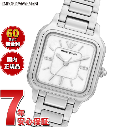 エンポリオアルマーニ EMPORIO ARMANI 腕時計 レディース ステンレススチール AR11742【2026 新作】【60回分割手数料無料!】