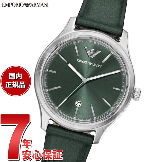 エンポリオアルマーニ EMPORIO ARMANI 腕時計 メンズ レザー AR11749【2026 新作】