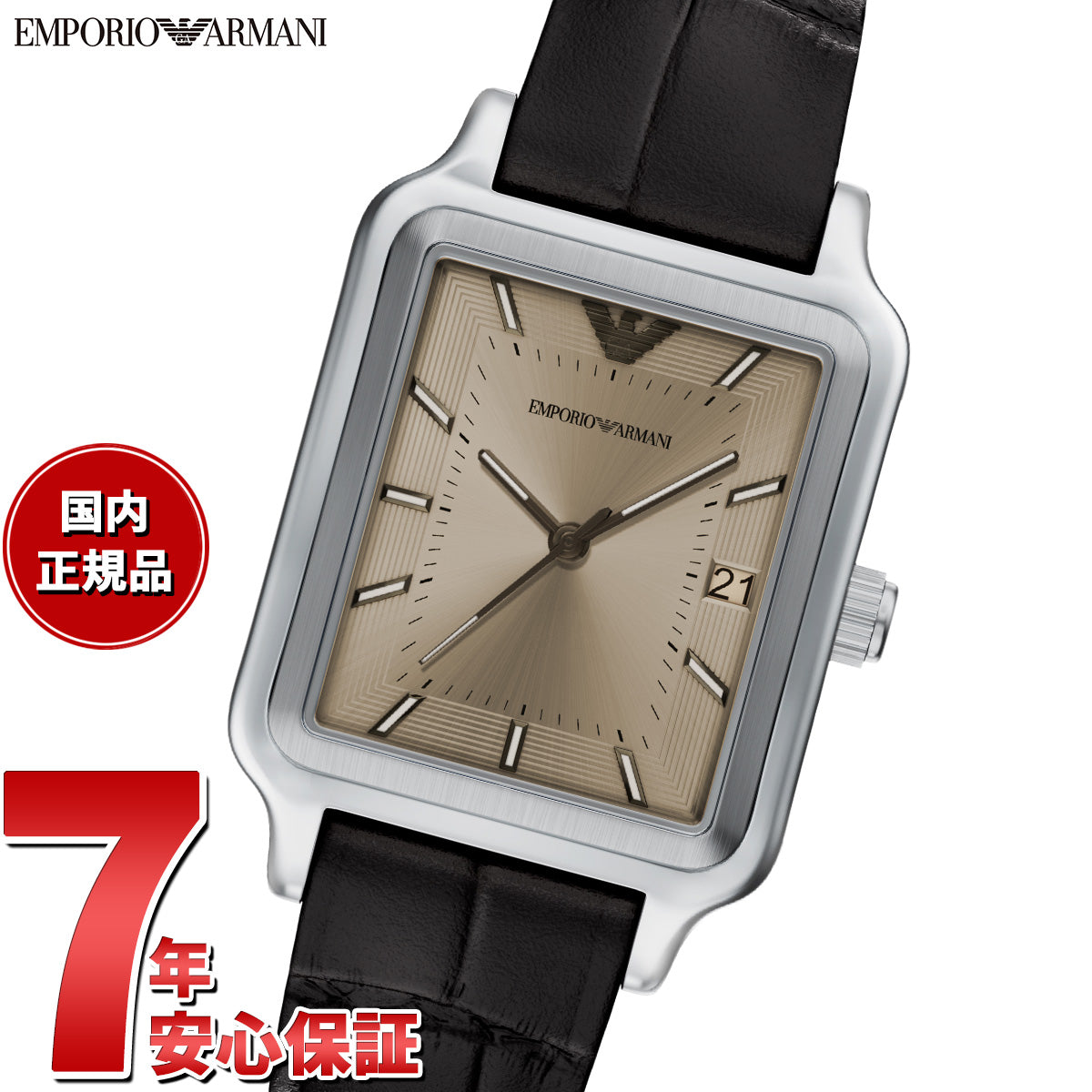 エンポリオアルマーニ EMPORIO ARMANI 腕時計 メンズ レザー AR11756【2026 新作】