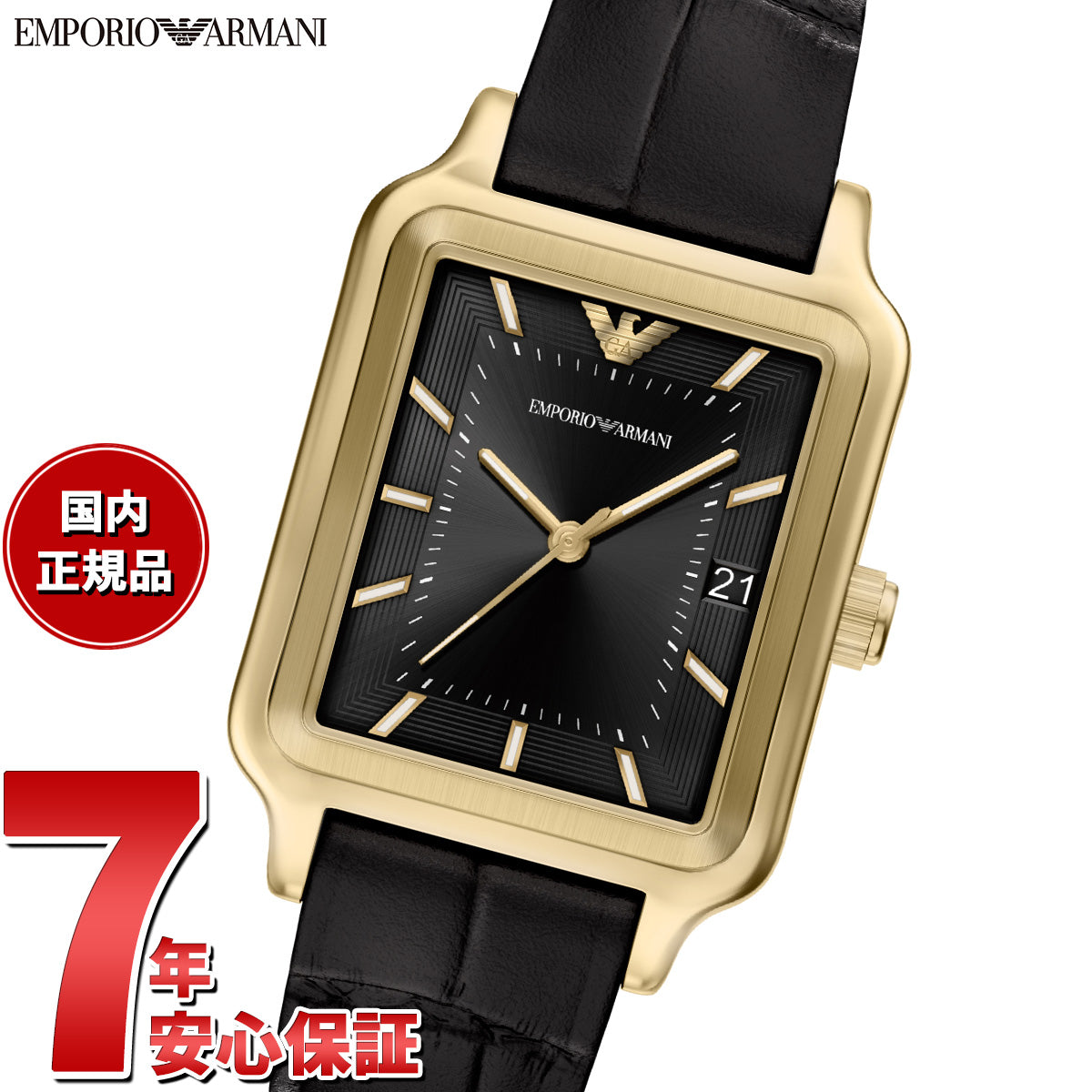 エンポリオアルマーニ EMPORIO ARMANI 腕時計 メンズ レザー AR11757【2026 新作】
