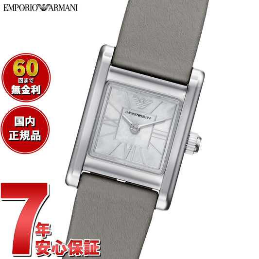 エンポリオアルマーニ EMPORIO ARMANI 腕時計 レディース レザー AR11764【2026 新作】【60回分割手数料無料！】