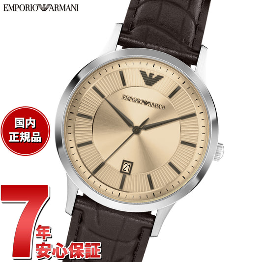 エンポリオアルマーニ EMPORIO ARMANI 腕時計 メンズ レザー AR11783【2026 新作】