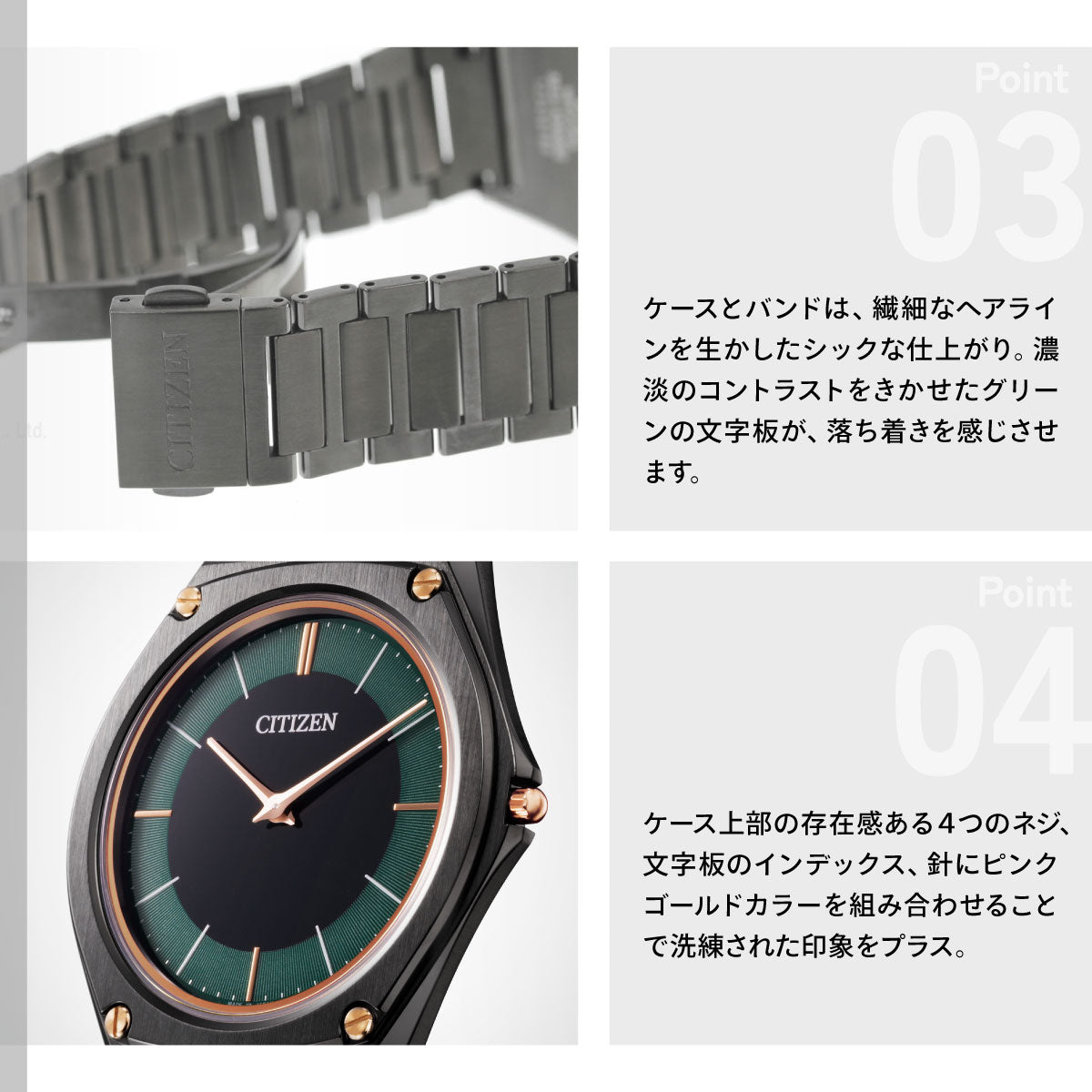 シチズン エコドライブ ワン CITIZEN Eco-Drive One ソーラー 限定モデル 腕時計 メンズ AR5065-54W【2026 新作】