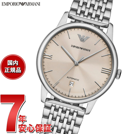 エンポリオアルマーニ EMPORIO ARMANI 腕時計 メンズ 自動巻き オートマティック ステンレススチールウォッチ AR60082