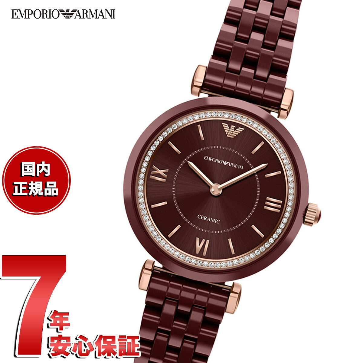 ar70020