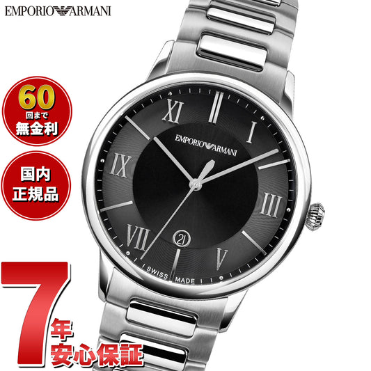エンポリオアルマーニ EMPORIO ARMANI 腕時計 メンズ ステンレススチールウォッチ ARS5001